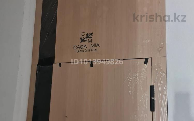 2-бөлмелі пәтер · 62.56 м² · 10/17 қабат, Чингиз Айтматов 63 — коргалжынский, бағасы: 32.5 млн ₸ в Астане, Нура р-н — фото 2