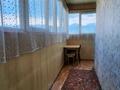 3-бөлмелі пәтер · 75 м² · 13/14 қабат, Ақсай-1 ш/а. 15 — Толе би-Саина, бағасы: 330 000 ₸ в Алматы, Ауэзовский р-н — фото 19