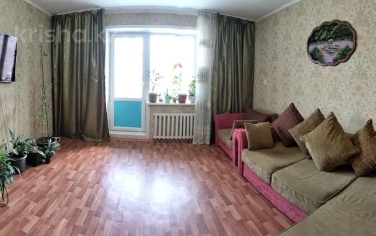 Купить 3 Комнатную Квартиру В Энергетике