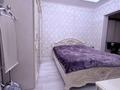 3-бөлмелі пәтер · 75 м² · 6/9 қабат, мкр Алмагуль 70 — Малахова, бағасы: 70 млн ₸ в Алматы, Бостандыкский р-н — фото 11
