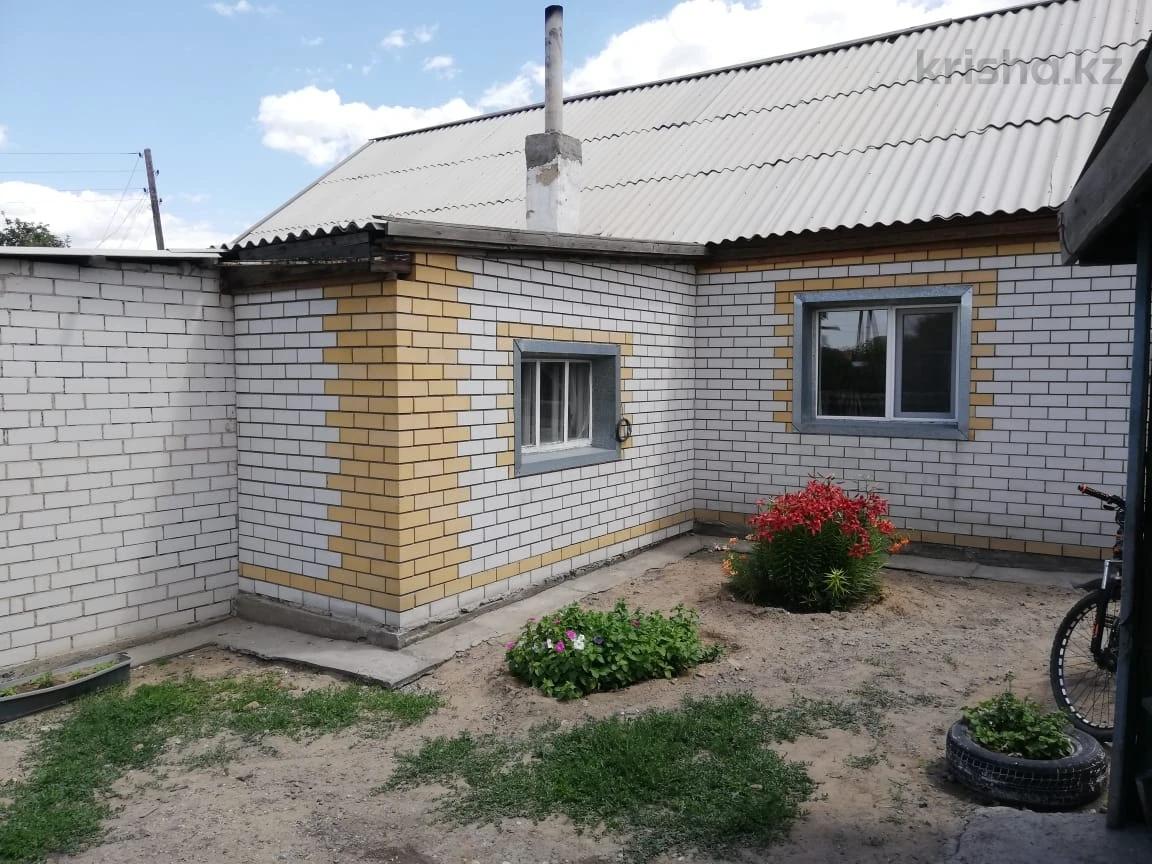 Купить Дом На Мирном В Семее