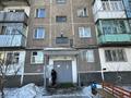 2-бөлмелі пәтер · 44.5 м² · 5/5 қабат, Майкудук, 17й микрорайон 36, бағасы: 9.8 млн ₸ в Караганде, Алихана Бокейханова р-н — фото 13