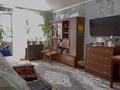2-бөлмелі пәтер · 44.5 м² · 5/5 қабат, Майкудук, 17й микрорайон 36, бағасы: 9.8 млн ₸ в Караганде, Алихана Бокейханова р-н — фото 2
