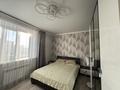 2-бөлмелі пәтер · 66 м² · 3/5 қабат, ул. Прогресса 1Е, бағасы: 38 млн ₸ в Караганде, Казыбек би р-н — фото 12