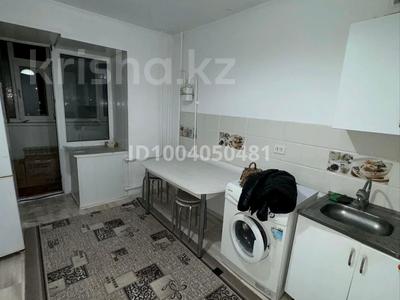 1-комнатная квартира · 45 м² · 5/10 этаж, мкр Жилгородок, Маресьева 2г — Маресьева 2Г Пожарского за 130 000 〒 в Актобе