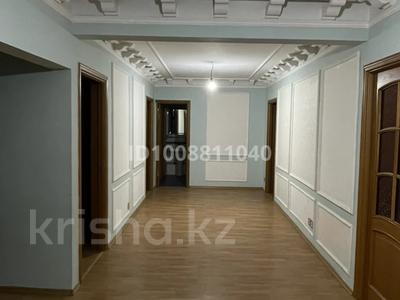 4-комнатная квартира · 135 м² · 5/5 этаж, Калдаякова 1/а за 400 000 〒 в Шымкенте, Аль-Фарабийский р-н