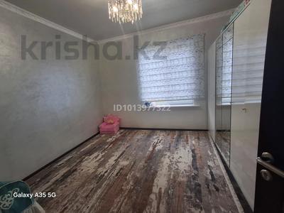 Отдельный дом · 4 комнаты · 160 м² · 5 сот., Кабанбай батыр 142 за 27 млн ₸ в Жалпаксае