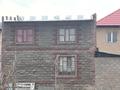 Отдельный дом · 4 комнаты · 160 м² · 5 сот., Кабанбай батыр 142 за 27 млн ₸ в Жалпаксае — фото 9
