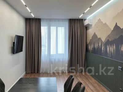 2-комнатная квартира · 43 м² · 2/9 этаж, Симферопольская 1/1 за 45 млн ₸ в Алматы, Бостандыкский р-н