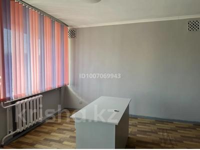 Свободное назначение, офисы, склады, общепит, образование, конференц-залы, кабинеты и рабочие места · 600 м² за 3 000 〒 в Караганде, Казыбек би р-н