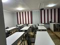 Свободное назначение, офисы, склады, общепит, образование, конференц-залы, кабинеты и рабочие места · 600 м² за 3 000 〒 в Караганде, Казыбек би р-н — фото 9