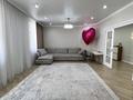 4-комнатная квартира · 134 м² · 3/9 этаж, мкр Юго-Восток, Таугуль 3 1/2 — Магнум, Центр Крови за 75 млн ₸ в Караганде, Казыбек би р-н — фото 2