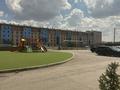 4-комнатная квартира · 134 м² · 3/9 этаж, мкр Юго-Восток, Таугуль 3 1/2 — Магнум, Центр Крови за 75 млн ₸ в Караганде, Казыбек би р-н — фото 29