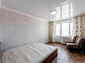 3-комнатная квартира · 63.2 м² · 5/5 этаж, Кутпанова 3 за 22.7 млн ₸ в Астане, Сарыарка р-н — фото 24