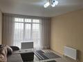 2-бөлмелі пәтер · 65 м² · 5/12 қабат, мкр Алгабас, Омарова 15, бағасы: 240 000 ₸ в Алматы, Алатауский р-н — фото 17