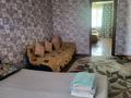 2-комнатная квартира · 44 м² · 3/5 этаж, Кердери 141 за 15 000 ₸ в Уральске, мкр Школьник — фото 2