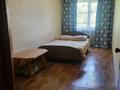2-комнатная квартира · 44 м² · 3/5 этаж, Кердери 141 за 15 000 ₸ в Уральске, мкр Школьник — фото 3