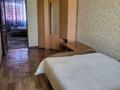 2-комнатная квартира · 44 м² · 3/5 этаж, Кердери 141 за 15 000 ₸ в Уральске, мкр Школьник — фото 4