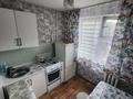 2-комнатная квартира · 44 м² · 3/5 этаж, Кердери 141 за 15 000 ₸ в Уральске, мкр Школьник — фото 5