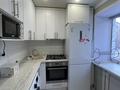 3-бөлмелі пәтер · 64 м² · 2/5 қабат, Бухар-Жырау 77, бағасы: 260 000 ₸ в Караганде, Казыбек би р-н — фото 10