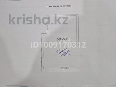2-бөлмелі пәтер · 68.1 м² · 5/7 қабат, 41-й мкр 19 — Манхеттен, бағасы: 17 млн ₸ в Актау