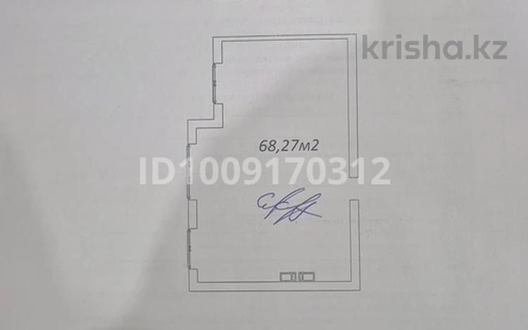 2-бөлмелі пәтер · 68.1 м² · 5/7 қабат, 41-й мкр 19 — Манхеттен, бағасы: 17 млн ₸ в Актау — фото 2