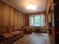 1-бөлмелі пәтер · 42 м² · 1/5 қабат, мкр Айнабулак-3 138, бағасы: 180 000 ₸ в Алматы, Жетысуский р-н