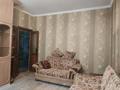 1-бөлмелі пәтер · 42 м² · 1/5 қабат, мкр Айнабулак-3 138, бағасы: 180 000 ₸ в Алматы, Жетысуский р-н — фото 2