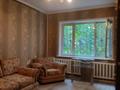 1-бөлмелі пәтер · 42 м² · 1/5 қабат, мкр Айнабулак-3 138, бағасы: 180 000 ₸ в Алматы, Жетысуский р-н — фото 3