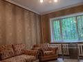 1-бөлмелі пәтер · 42 м² · 1/5 қабат, мкр Айнабулак-3 138, бағасы: 180 000 ₸ в Алматы, Жетысуский р-н — фото 5