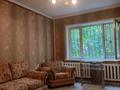 1-бөлмелі пәтер · 42 м² · 1/5 қабат, мкр Айнабулак-3 138, бағасы: 180 000 ₸ в Алматы, Жетысуский р-н — фото 6