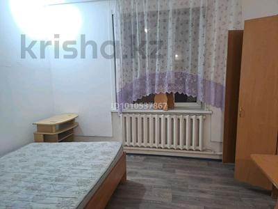 1 комната · 16 м² · 2/3 этаж, Переулок Атбасар — Тлендиева за 95 000 〒 в Астане, Сарыарка р-н