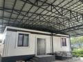 Свободное назначение, склады · 100 м² за 300 000 ₸ в Алматы, Медеуский р-н