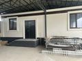 Свободное назначение, склады · 100 м² за 300 000 ₸ в Алматы, Медеуский р-н — фото 2