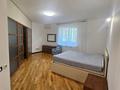 5-комнатная квартира · 250 м² · 1/8 этаж, Жамбыла 26 — проспект Достык за 1.2 млн ₸ в Алматы, Медеуский р-н — фото 2