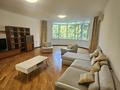 5-комнатная квартира · 250 м² · 1/8 этаж, Жамбыла 26 — проспект Достык за 1.2 млн ₸ в Алматы, Медеуский р-н — фото 4