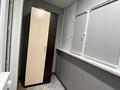 1-комнатная квартира · 40 м² · 2/5 этаж, мкр Туран — Жолбарыс би Алатау батыр за 170 000 ₸ в Шымкенте, Каратауский р-н — фото 7