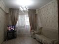 2-бөлмелі пәтер · 54 м² · 2/5 қабат, Пушкина 41 — Макатаева, бағасы: 280 000 ₸ в Алматы, Медеуский р-н — фото 11