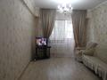2-бөлмелі пәтер · 54 м² · 2/5 қабат, Пушкина 41 — Макатаева, бағасы: 280 000 ₸ в Алматы, Медеуский р-н — фото 12