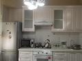 2-бөлмелі пәтер · 54 м² · 2/5 қабат, Пушкина 41 — Макатаева, бағасы: 280 000 ₸ в Алматы, Медеуский р-н — фото 5