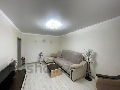 2-комнатная квартира · 60.3 м² · 1/4 этаж, Козыбаева 98 за 28 млн 〒 в Костанае