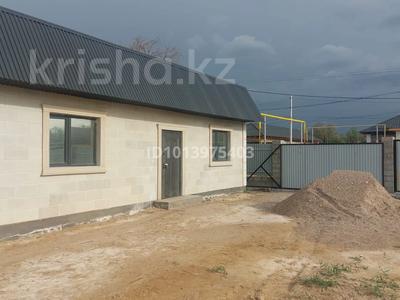 Жеке үй · 2 бөлме · 45 м² · 10 жүзд., Коктал 3а — 8мкр, ул Коктал 3а, бағасы: 25 млн ₸ в Конаеве