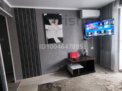 1-комнатная квартира · 30 м² · 3/5 этаж, Абая — Назарбаева, Жумабаева за 14 000 ₸ в Петропавловске