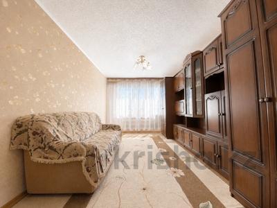 3-комнатная квартира · 68 м² · 6/9 этаж, пр. Металлургов за 18.2 млн ₸ в Темиртау