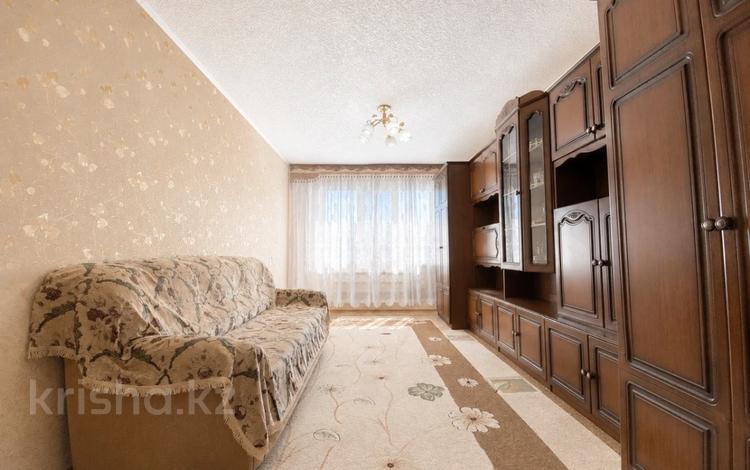 3-комнатная квартира · 68 м² · 6/9 этаж, пр. Металлургов за 18.2 млн ₸ в Темиртау — фото 2