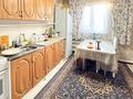 Часть дома · 4 комнаты · 70 м² · 10 сот., Достық 7/2 — 2 школы пересечение Маншук Маметова за 12.5 млн ₸ в Акколе — фото 10