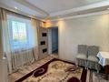 Часть дома · 4 комнаты · 70 м² · 10 сот., Достық 7/2 — 2 школы пересечение Маншук Маметова за 12.5 млн ₸ в Акколе — фото 14