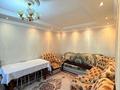 Часть дома · 4 комнаты · 70 м² · 10 сот., Достық 7/2 — 2 школы пересечение Маншук Маметова за 12.5 млн ₸ в Акколе — фото 16