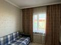 Часть дома · 4 комнаты · 70 м² · 10 сот., Достық 7/2 — 2 школы пересечение Маншук Маметова за 12.5 млн ₸ в Акколе — фото 9