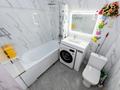 2-бөлмелі пәтер · 60 м² · 8/9 қабат, Жумекен Нажимеденов 16, бағасы: 28 млн ₸ в Астане, Сарайшык р-н — фото 27